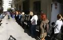 71 χιλ. άνεργοι στο πρώτο τρίμηνο στην Κύπρο