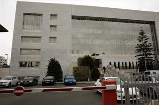 Την έκθεση για τις κυπριακές τράπεζες μελετάει η ΚΤΚ - Φωτογραφία 1