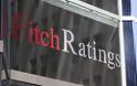 Διατηρεί την αξιολόγηση ΑΑΑ για τις ΗΠΑ η Fitch