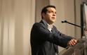 11 βασικές προτάσεις του ΣΥΡΙΖΑ για την αλλαγή του πολιτικού συστήματος ...!!!