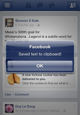 Enable Copy text in Facebook app: Cydia tweak new free - Φωτογραφία 1