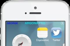 iOS 7 User Interface Theme: Cydia theme free