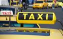 Συλλήψεις οκτώ οδηγών ταξί για «πειραγμένα» ταξίμετρα