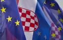 Κροατία το 28ο μέλος της ΕΕ