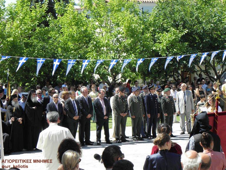 3323 - Με την παρουσία Αγιορειτών Πατέρων το Μνημόσυνο των σφαγιασθέντων πριν 100 χρόνια στο μαρτυρικό Δοξάτο της Δράμας - Φωτογραφία 13