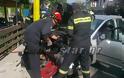 7 τραυματίες μετά από καραμπόλα 3 αυτοκινήτων στο Λιανοκλάδι