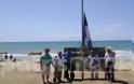 Hλεία: «Γαλάζιες σημαίες» σε τρεις παραλίες του δήμου Πηνειού!