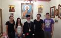 Υποτροφίες από το Κληροδότημα «Ειρήνης Μπακοπούλου» πήραν τέσσερις φοιτητές της Τρίπολης [video] - Φωτογραφία 1