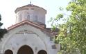 Δείτε το αποκαλυπτικό βίντεο! Η εκκλησία της Αγίας Σοφίας στην Τραπεζούντα δυστυχώς μετατράπηκε σε τζαμί!