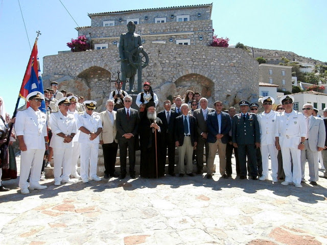 Συμμετοχή Αρχηγού ΓΕΝ στις Εκδηλώσεις «ΜΙΑΟΥΛΕΙΑ 2013» - Φωτογραφία 2