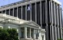 ΥΠΕΞ: Ερευνούμε δημοσιεύματα για «κοριούς» σε ελληνική πρεσβεία στις ΗΠΑ