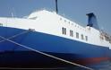 Δρομολογείται πλοίο στην προβληματική γραμμή της βόρειας Ελλάδας