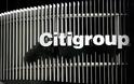 H Citigroup θα καταβάλει 968 εκατ. δολάρια στη Fannie Mae