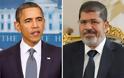 Τηλεφωνική συνομιλία Ομπάμα-Μόρσι