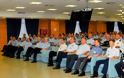 Σύσκεψη Διοικητών Νατοϊκών Αεροπορικών Στρατηγείων