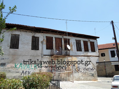 Τρίκαλα: Και η φτώχεια θέλει τη συνδρομητική τηλεόραση - Φωτογραφία 2