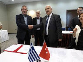 Ελληνοτουρκική συμφωνία για νέα οδική γέφυρα στους Κήπους του Έβρου - Φωτογραφία 1
