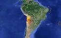 Σεισμός 5,7 Ρίχτερ στην Αργεντινή