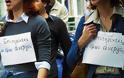 Guardian: Οι Έλληνες νέοι έχουν προσόντα, αλλά είναι άνεργοι
