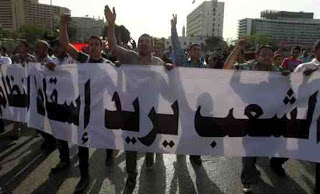 Αίγυπτος: Η αντιπολίτευση δεν υποστηρίζει κανένα στρατιωτικό πραξικόπημα - Φωτογραφία 1