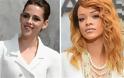 Η Chanel Kristen Stewart και η Rihanna τράβηξαν τα βλέμματα