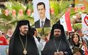«Γιατί η Αμερική έχει πόλεμο εναντίον μας;», ρωτούν οι χριστιανοί της Συρίας - Φωτογραφία 3