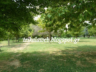 Το πάρκο του Άι Γιώργη στα Τρίκαλα [video] - Φωτογραφία 3