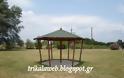 Το πάρκο του Άι Γιώργη στα Τρίκαλα [video] - Φωτογραφία 11