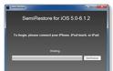 Πως επαναφέρω το iPhone χωρίς να χάσω το jailbreak - Φωτογραφία 6