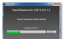Πως επαναφέρω το iPhone χωρίς να χάσω το jailbreak - Φωτογραφία 7