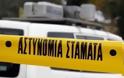 Κύπρος: Απετράπη δολοφονία; – Συνελήφθη φρουρός, με βόμβα και πιστόλι [Video]