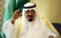 Ο Σαουδάραβας βασιλιάς «χαιρετίζει» το νέο καθεστώς