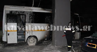 Εκρήξεις σε οχήματα της αντιπεριφέρειας στη Καβάλα - Φωτογραφία 1