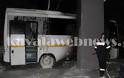 Εκρήξεις σε οχήματα της αντιπεριφέρειας στη Καβάλα