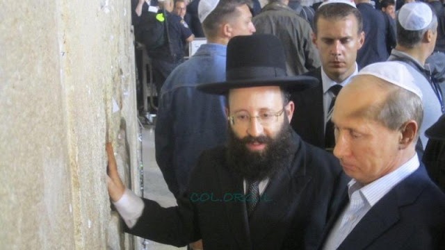 Γιατί οι πολιτικοί που δεν είναι Εβραίοι πρέπει να φοράνε κιπά; - Φωτογραφία 11