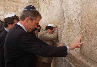 Γιατί οι πολιτικοί που δεν είναι Εβραίοι πρέπει να φοράνε κιπά; - Φωτογραφία 13