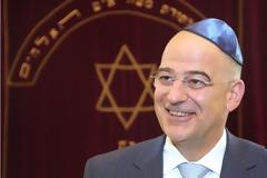 Γιατί οι πολιτικοί που δεν είναι Εβραίοι πρέπει να φοράνε κιπά;