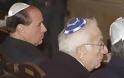 Γιατί οι πολιτικοί που δεν είναι Εβραίοι πρέπει να φοράνε κιπά; - Φωτογραφία 10