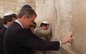 Γιατί οι πολιτικοί που δεν είναι Εβραίοι πρέπει να φοράνε κιπά; - Φωτογραφία 13