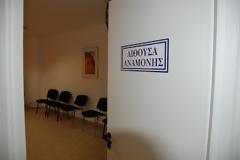 Εγκαινιάστηκαν κοινωνικό ιατρείο & κοινωνικό φαρμακείο στο δήμο Μινώα Πεδιάδας