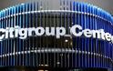 Citigroup: H συρρίκνωση του Δημοσίου το μεγαλύτερο αγκάθι στις διαπραγματεύσεις Αθήνας - τρόικας