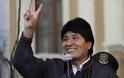 Βολιβία: Ανεπαρκής η συγγνώμη των Ευρωπαίων