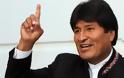 Βολιβία: Συνάντηση κορυφής υπέρ του προέδρου Μοράλες