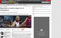 Η ''Mundo Deportivo'' διώχνει τον Σπανούλη από τον Ολυμπιακό! - Φωτογραφία 2