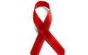 Δύο Αμερικανοί νίκησαν το AIDS