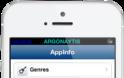 AppInfo: Cydia app free - Φωτογραφία 4