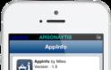 AppInfo: Cydia app free - Φωτογραφία 6