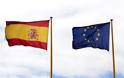 ΕΕ: Οι ισπανικές τράπεζες δεν χρειάζονται άλλη βοήθεια για τώρα