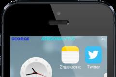 iOS 7 User Interface Theme: Cydia free update