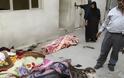 Βομβιστικές επιθέσεις στο Ιράκ με 22 νεκρούς